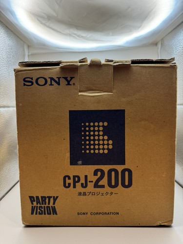 SELTENER Vintage Sony CPJ-200 Projektor mit OVP und Abdeckung. - Bild 14 von 21