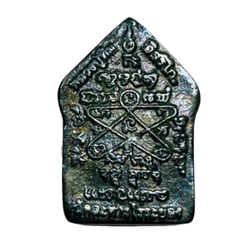 Amuleto tailandés Leklai Phra Khun Phaen Buda Sak Yant repele hechizos mágicos negros malvados - Imagen 3 de 5