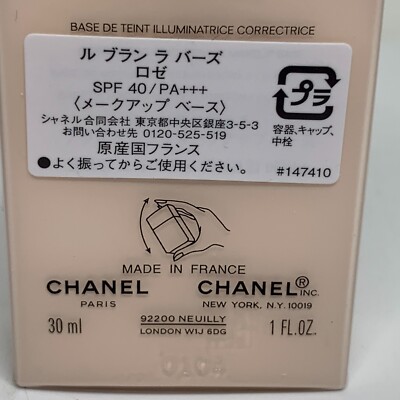 CHANEL LE BLANC LA BASE ROSÉE 30ml Makeup Base SPF40/PA+++ CHANEL LE BLANC LA BASE ROSÉE 30ml Makeup Base SPF40/PA+++