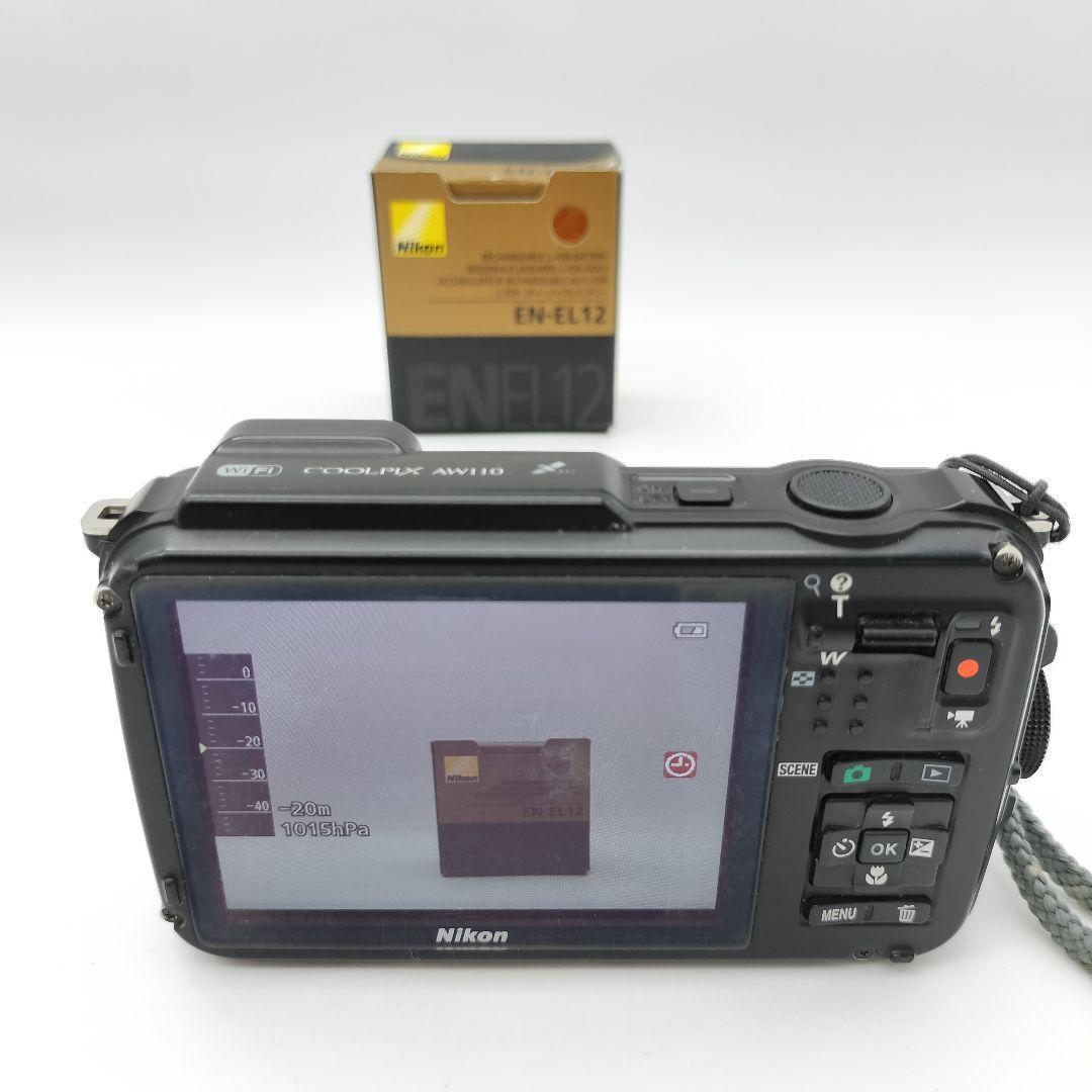 Nikon COOLPIX AW110 16.0MP Digital Camera - Orange for sale