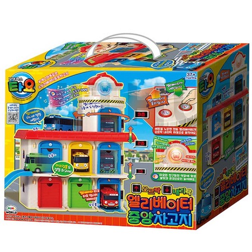 Tayo Little Bus Up & Down Elevator Main Garage Play Set (Not Included Car)= - Picture 2 of 7
