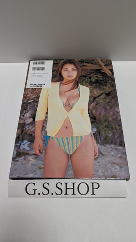 Eiko Koike Photo Collection Candy Girls Gravure photo book bikini honeydew - Picture 4 of 7