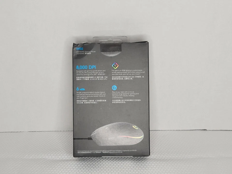 Logitech G102 LIGHTSYNC  Wired Optical Gaming Mouse - Image 2 of 2