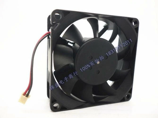 Genuine NIDEC D07A-24B1S1 01 7025 0.07A 70*70*25MM 24V 2 wire inverter fan - Image 3 of 4