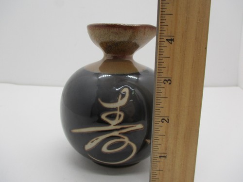 Vintage JAPANESE TOKKURI Saki Pitcher - Picture 2 of 7