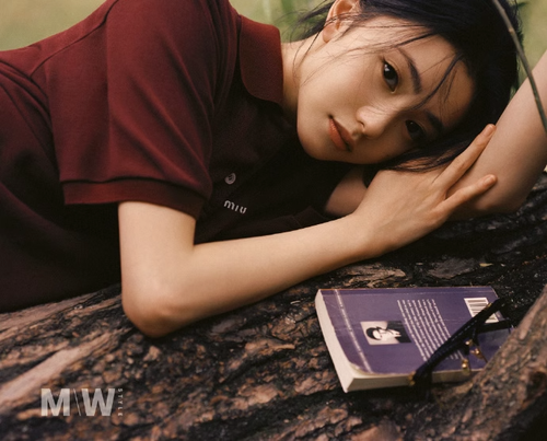 MODERN WEEKLY China Magazine June 2024 with cover on Haocun Liu 刘浩存 - Picture 8 of 11