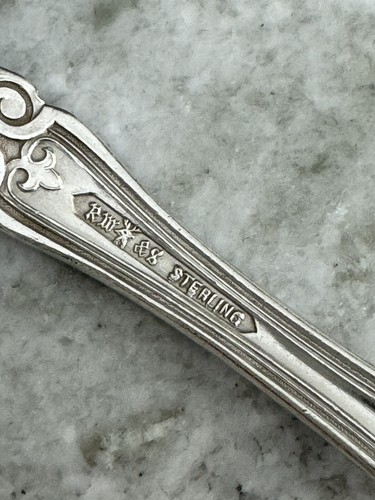 Antique R. Wallace Sterling Silver Gilded Age Rococo Styling Serving Spoon - Picture 7 of 9
