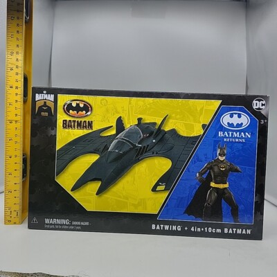 Takara Tomy - BATMAN★ダンシングヒーロー sddefault.jpg