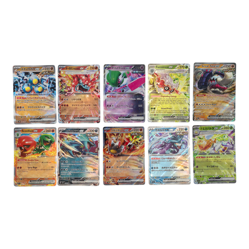 Lote de 10 cartas Pokémon EX - Paquete ultra raro - Elige el conjunto exacto - Juego de cartas coleccionables casi nuevo/en muy buen estado - Imagen 8 de 25