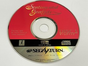 SEGA SATURN Sentimental Graffiti Japanese SS NTSC-J (Japan)