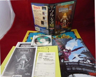 FM Towns: Ultima  6 VI: The False Prophet  - Origin 1990 mit OVP