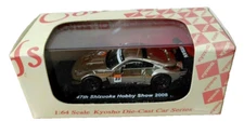 Kyosho Nissan Fairlady Z 1/64 Mini car 47th Shizuoka Hobby Show 2008 collection