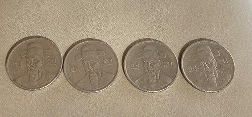 South Korea 100 Won 1990 1991 (2) And 1992 Total 4 Coins - Picture 7 of 12