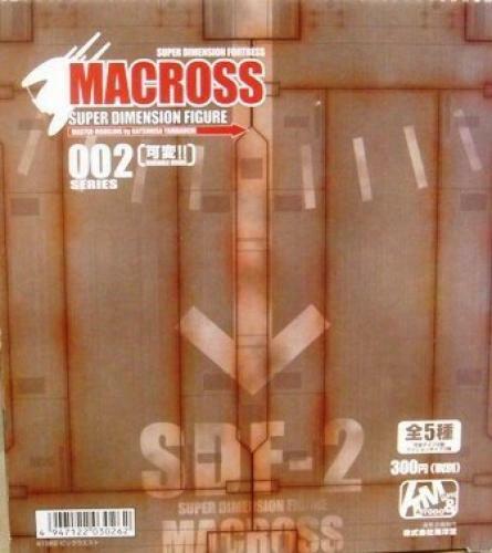 Macross SUPER DIessiSION cifra Series 2 scatola Macross SUPER DIessiSION cifra Series 2 scatola