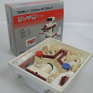 GYRO-SET-HVC-GYS-Boxed-Nintendo-Family-Computer-Famicom-1516