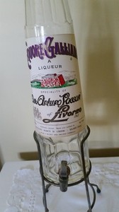 VINTAGE LIQUOR DISPENSER Bro And Sis Porn