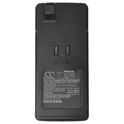 Bateria do Alinco DJ-196T DJ-196 DJ-195T DJ-195 DJ-296T DJ-296 DJ-193 700mAh 9,6V - Zdjęcie 3 z 9