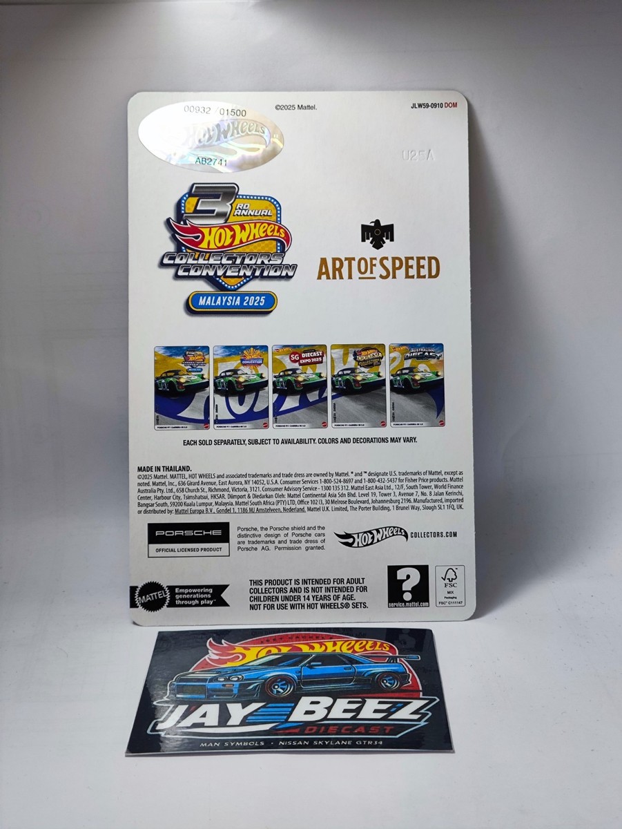 Hot Wheels 2025 Malaysia Convention Porsche 911 Carrera RS
