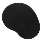  Büro-Mauspad mit weicher Handgelenkauflage und rutschfester Basis für Laptop