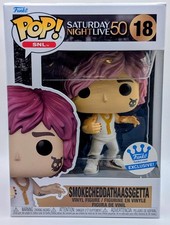 Funko Exclusive Saturday Night Live Pop! SmokeCheddaThaAssGetta #18 + Protector 