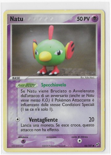 Choose Your Own Yuka Morii Pokemon Cards - Picture 62 of 251