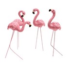  4 Pcs Gartentiere Flamingo Basteln Home Ornamente Tierverzierungen