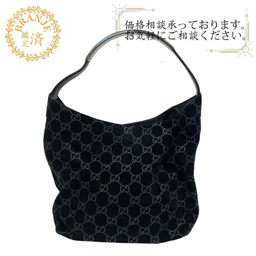 Gucci 3298 Logo Plate One Shoulder Bag with GG Monogram Pattern