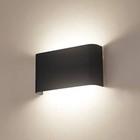  1pc 7W LED Wandleuchte Moderne Innen Kurze Dekorierte Wand Warmes Licht