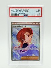 2025 POKEMON JPN SV10-GLORY OF TEAM ROCKET #128 TEAM ROCKET'S ARIANA PSA 9