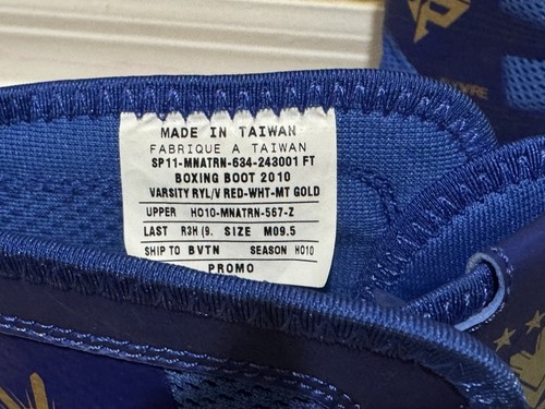 RAR! NIKE HYPERKO MANNY PACQUIAO BACKUP BOXSTIEFEL PE Shane Mosley Größe 9,5 - Bild 5 von 9