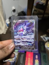 Suicune V GG38/GG70 Crown Zenith: Galarian Gallery Holo