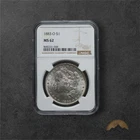 1883-O Silver Morgan Dollar $1 - NGC MS62 - New Orleans