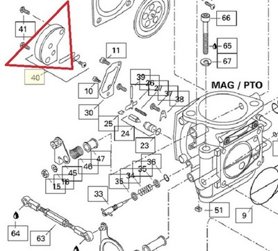 BRP SEA-DOO VALVE ASSEMBLY / 270500124 / FITMENT BELOW