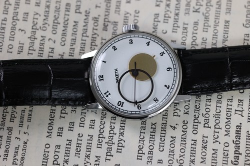 Raketa Copernicus Kopernik Soviet classic Watch Mechanical / Unisex case 34mm. - Picture 7 of 9