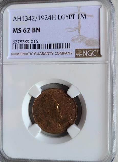 Egypt 1 Millieme AH 1342/1924H NGC MS 62 BN