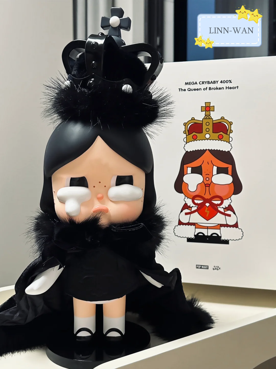 MEGA CRYBABY 400% The Queen of Broken Heart - POP MART