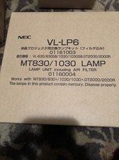 NEC Lamp Bulb VL-LP6 OEM MT830/1030 lamp New in orignal packaging