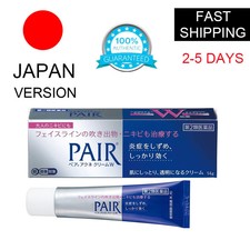 lion pair medicated acne care cream