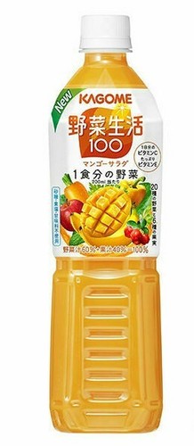 Kagome, Yasai Seikatsu, 100% Tomate, Zumo de Verduras y Frutas, 720ml x 2 Botellas - Imagen 4 de 12