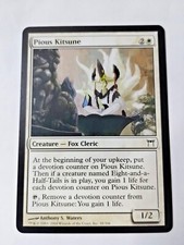 MTG Pious Kitsune Champions of Kamigawa 38/306 Regular Common - Uncirculated
