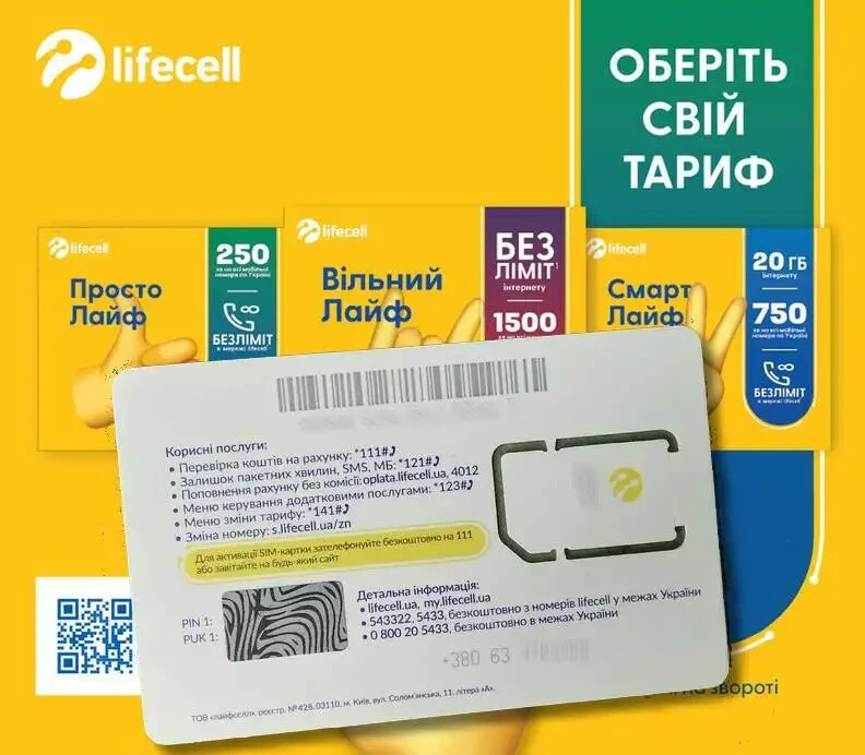 Zdjęcie 1 z 1