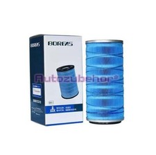 1 Pc. New 56006153318 Air Filter Fit For BK37-8 BMVF37 Compressor