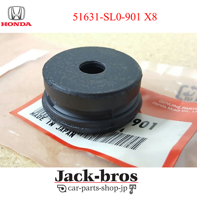 Honda Genuine OEM NSX ZENARDI EDITION STRUT MOUNT BUSHINGS 51631
