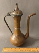 IMPERIAL RUSSIAN EMPIRE PRE REVOLUTION HALLMARKED HAMMERED COFFEE POT TEAPOT VTG