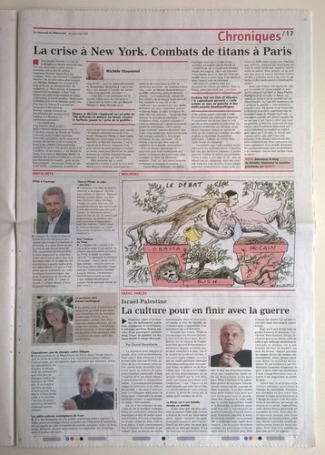 LE JOURNAL DU DIMANCHE N°3220 du 28/09/2008 - LA MORT DE PAUL NEWMAN - Foto 7 di 12