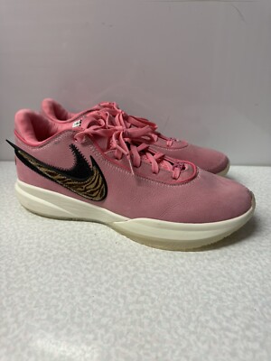 LeBron20 サウスビースト The difference of the Lebron 20 SOUTH BEAST from the other