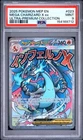 2025 POKEMON MEP EN-ME BLACK STAR PROMO #023 MEGA CHARIZARD X EX PSA 9