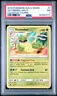 2018 POKEMON SUN & MOON CELESTIAL STORM #3 VICTREEBEL-HOLO PSA 7