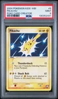 2004 POKEMON KIDS' WB! POKE CARD CREATOR #5 PIKACHU PSA 9