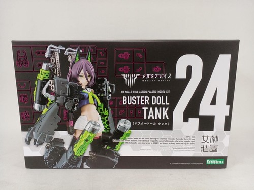 Goddess Device Megami Device Model No. BUSTER DOLL Tank KOTOBUKIYA